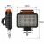 Lampa led z kierunkowskazem E0059094