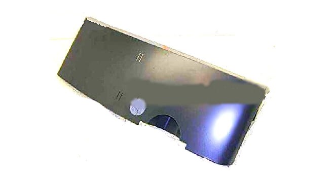 pokrywa baterii 4492151 still