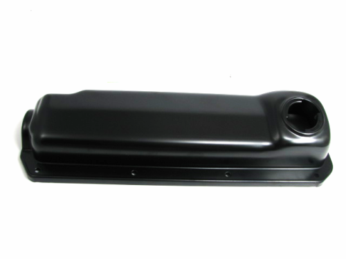 pokrywa zaworu e0044719